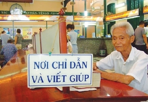 （C）Thanh nien,DT、代筆屋のゴさん