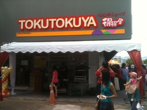 （C） tokutokuya,　得得屋マレーシア店