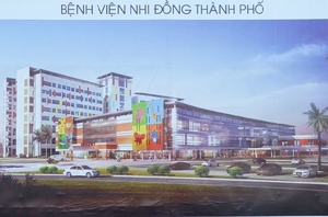 （C）SG Times, 新設される小児科病院イメージ