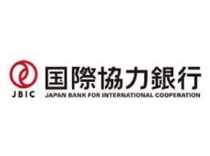 (C) 国際協力銀行