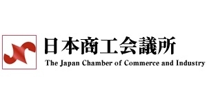 (C) 日本商工会議所
