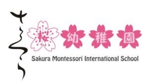 (C) 桜モンテッソーリ