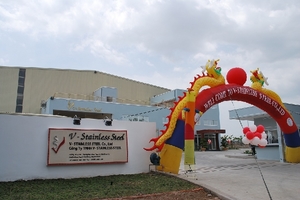 (C) VIETJO V-ステンレススチールの工場