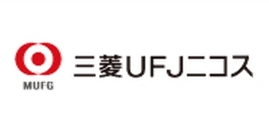 (C) 三菱UFJニコス