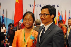 (C) vietnamnet, チンさんとブー・ドゥック・ダム副首相