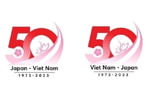 (C) 在ベトナム日本国大使館