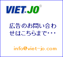http://www.viet-jo.com/form/