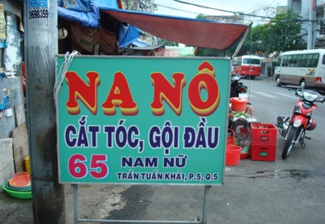 （C）An Ninh Thu Do