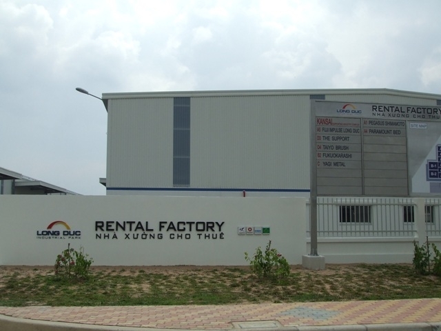 （C）  近畿経済産業局,　LongDuc Rental Factory
