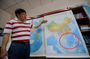 （C）  vietnam+,　新たに発行された中国の地図