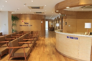 (C) Tokyo International Clinic
