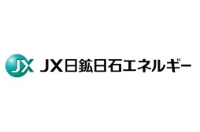 (C) JX日鉱日石エネルギー株式会社