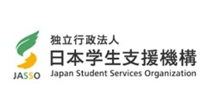 (C) 日本学生支援機構