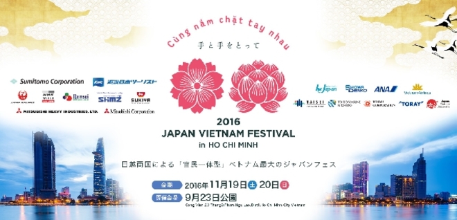 (C) japan-vietnam-festival