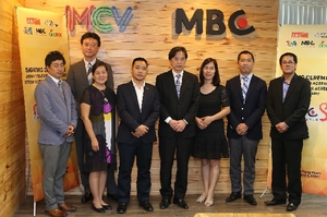 (C) MBC