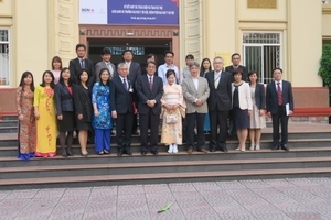 (C) 在ベトナム日本国大使館