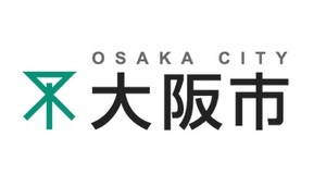 (C) 大阪市