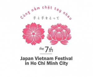 (C) Japan Vietnam Festival実行委員会