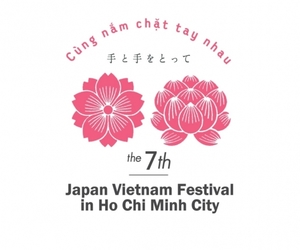 (C) Japan Vietnam Festival実行委員会