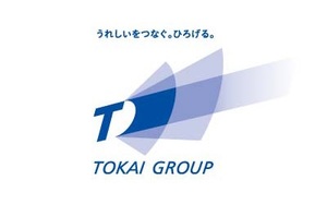 (C) TOKAI