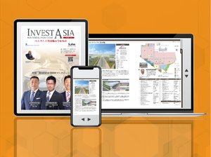 (C) Sufex Trading, Invest Asia(電子版)