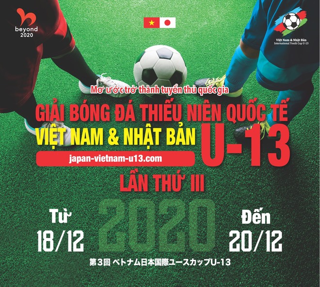 (C)　ベトナム-日本国際ユースカップU-13