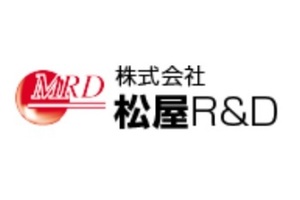 (C) 松屋R&D