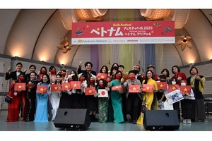 (C) ベトナムフェスティバル2021実行委員会