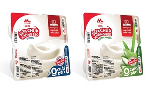 (C) 森永乳業、Morinaga Zero-fat Yogurt