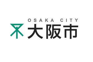 (C) 大阪市