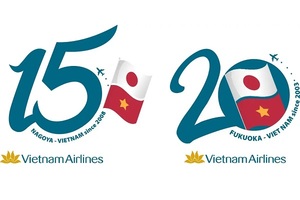 (C) ベトナム航空日本支社