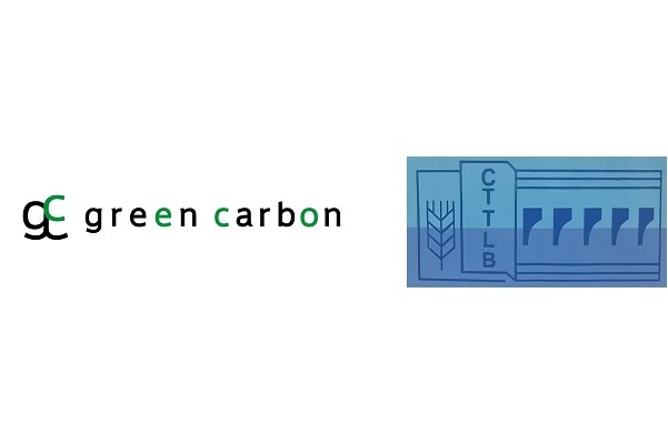 (C) Green Carbon