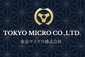 (C) 東京マイクロ