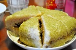 Bánh chưng