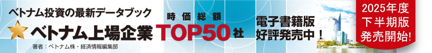 Slide Show Image
