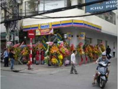 （C） www.ministop.co.jp