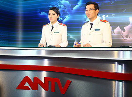 (C) Ictnews,　A.N