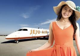 (C) jejuair