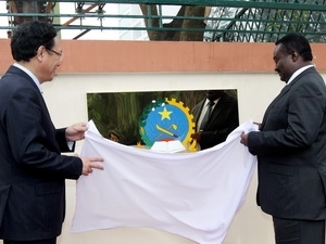 (C) Vietnamplus,　guyễn D??n