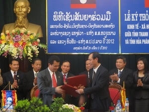 （C） Vietnamplus