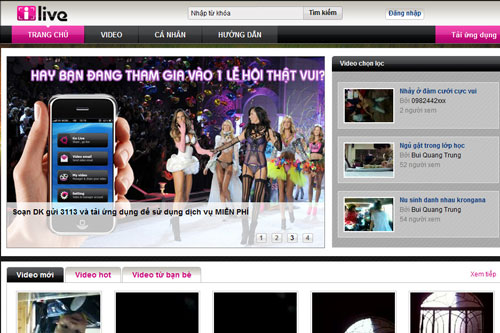 （C） Ictnews
