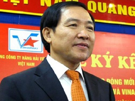 (C) Danviet 逃走中のズオン・チー・ズン前会長