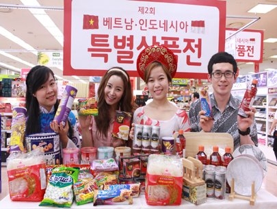 (C) Saigontimes