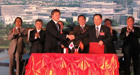 (C) NDHMoney, Quốc Hùng<br>基本覚書調印式の模様
