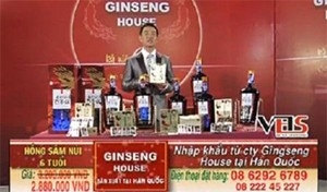 (C) http://doanhnhansaigon.vn