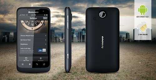 （C） 24h<br>Lenovo P700