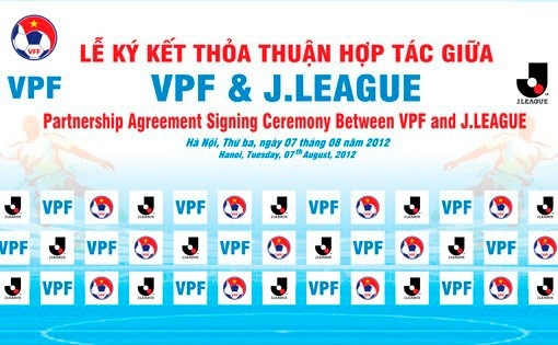 （C） VPF
