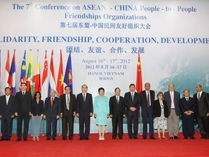 （C） Vietnamplus