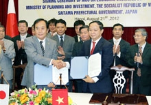 （C） 埼玉新聞