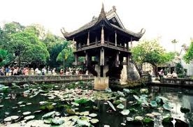 一柱寺、アジア版ギネスで最も独創的な寺院に認定 [観光] - VIETJO